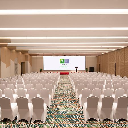 Holiday Inn Resort Qionghai Guantang By Ihg Екстер'єр фото